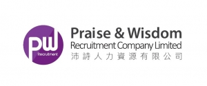 沛詩人力資源有限公司